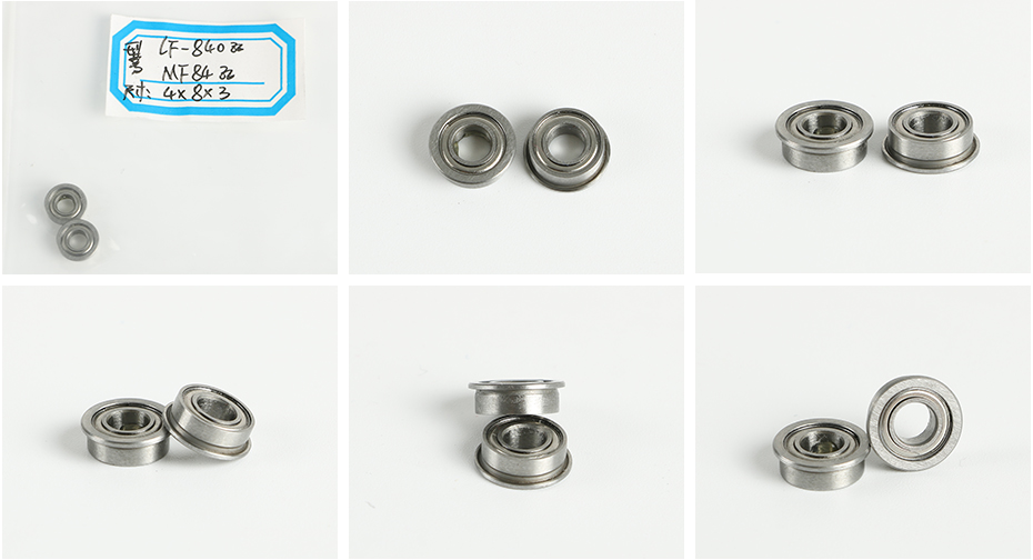 微型軸承LF-840ZZ展示