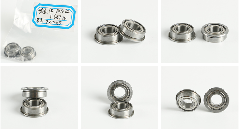 微型法蘭軸承LF-1470ZZ展示圖