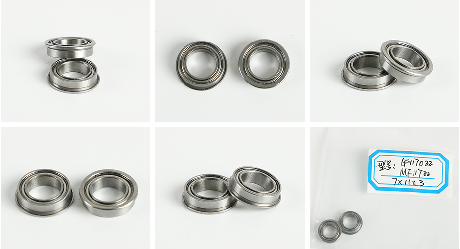 微型法蘭軸承LF-1170ZZ展示