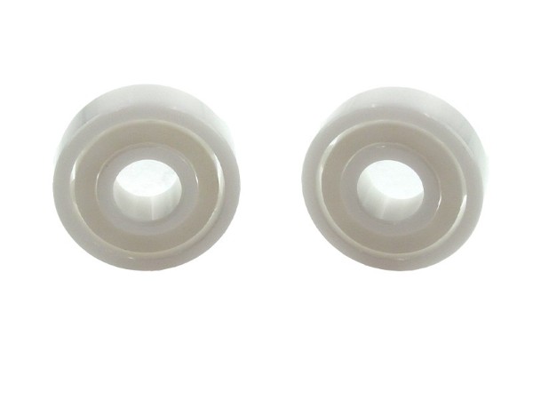 紡織機607軸承簡介