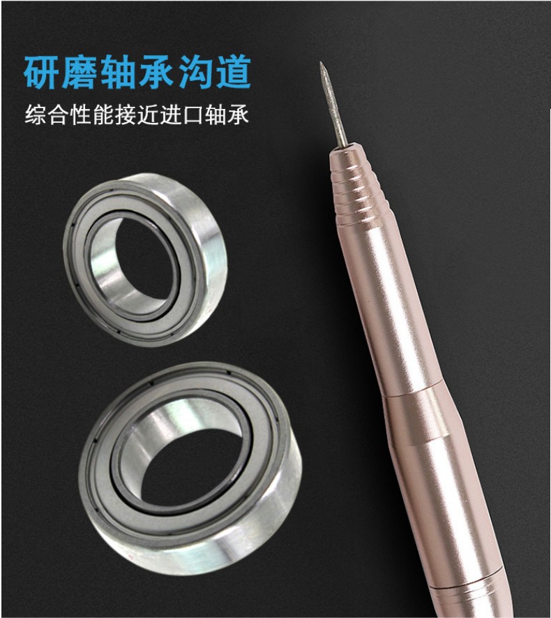 打磨機軸承004-790-885